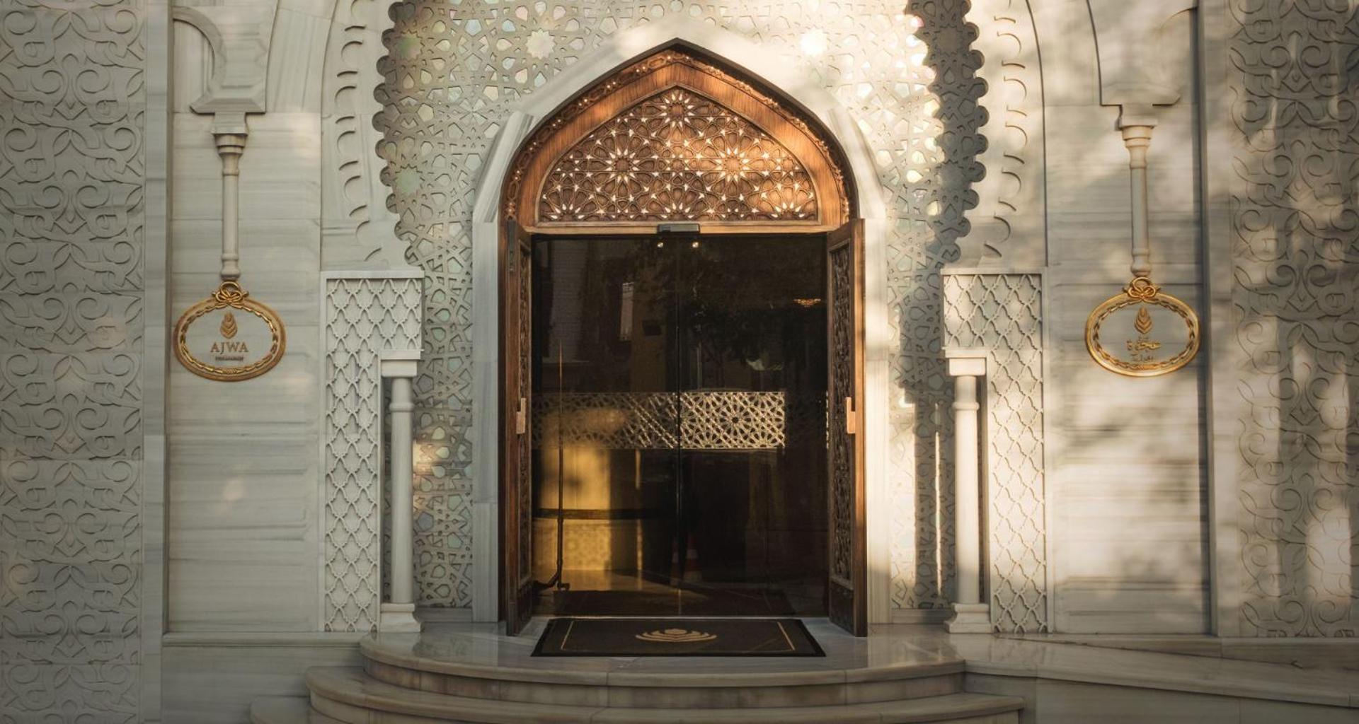 Ajwa Sultanahmet - Preferred Hotels Lvx Collection Stambuł Zewnętrze zdjęcie